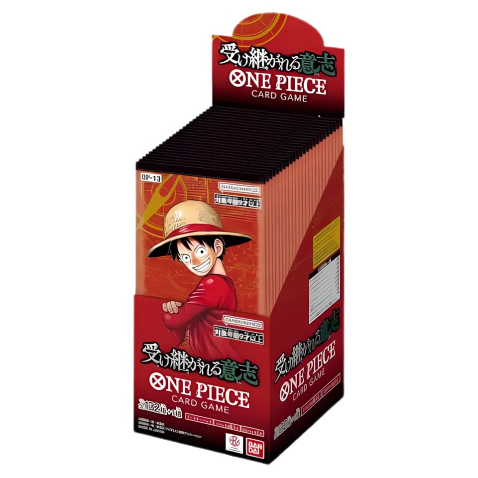Carrying on his Will Booster Box (Asian)