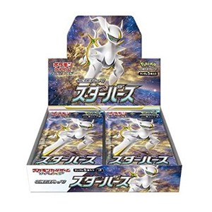 Star Birth Booster Box - Star Birth