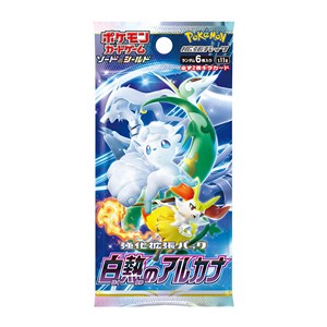 Incandescent Arcana Booster - Incandescent Arcana
