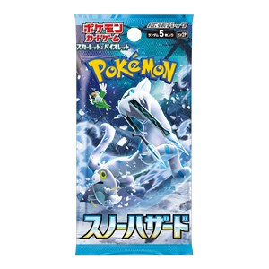 Snow Hazard Booster - Snow Hazard