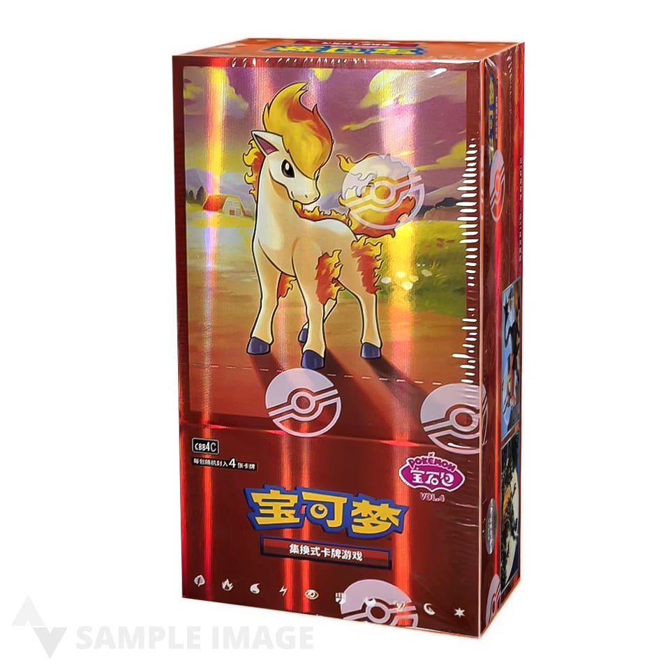 trove gem booster box Pack Vol. 4 – Swiss Rares ARE GEM BOOSTER BOXES WORTH