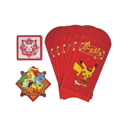 Pokémon New Year 2026 Gift Box - Simplified Chinese