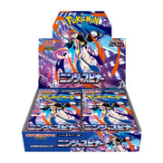 Ninja Spinner Booster Box (m4)