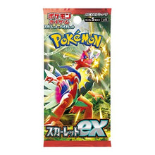 Scarlet ex Booster - Scarlet ex