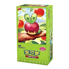 Gem Pack Vol. 6 Booster Box (CBB6C)