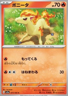 Ponyta⁣ - Pokémon Card 151⁣ (Common)⁣ [077]