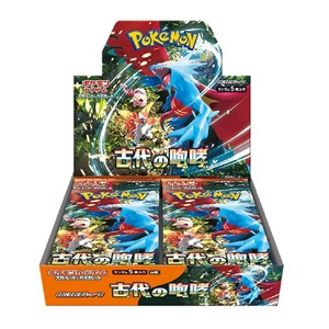 Ancient Roar Booster Box⁣ - Ancient Roar