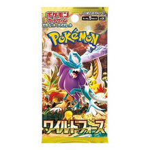Wild Force Booster - Wild Force