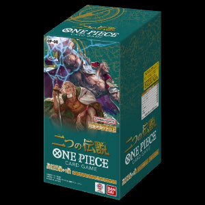 Two Legends Booster Box (Non-English)⁣ - Two Legends (Non-English)
