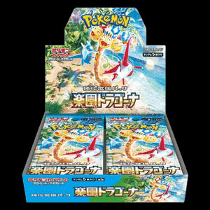 Paradise Dragona Booster Box⁣ - Paradise Dragona