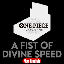 A Fist of Divine Speed Booster Box (Non-English)⁣ - A Fist of Divine Speed (Non-English)