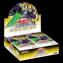 Doom of Dimensions (OCG) Booster Box - Doom of Dimensions (OCG)