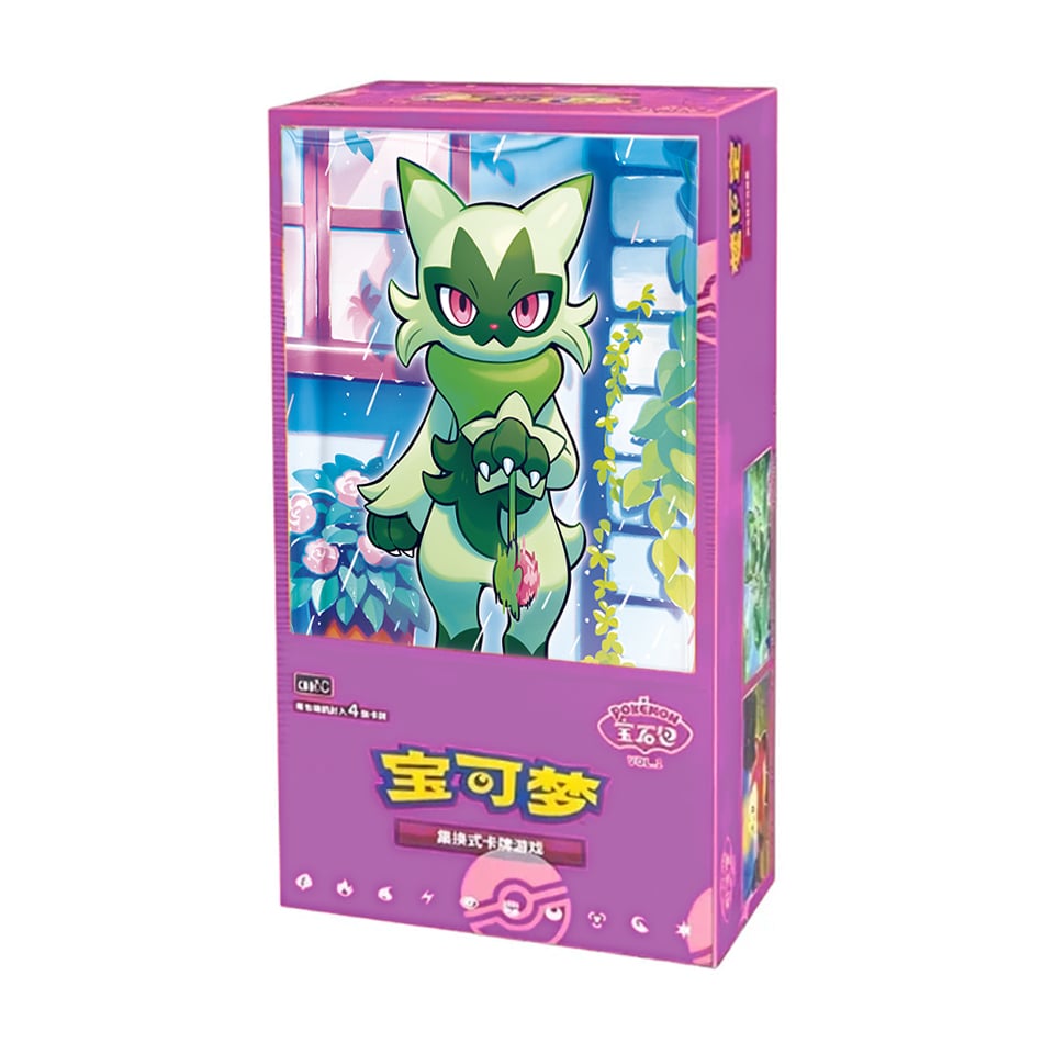 Gem Pack Vol. 5 Booster Box