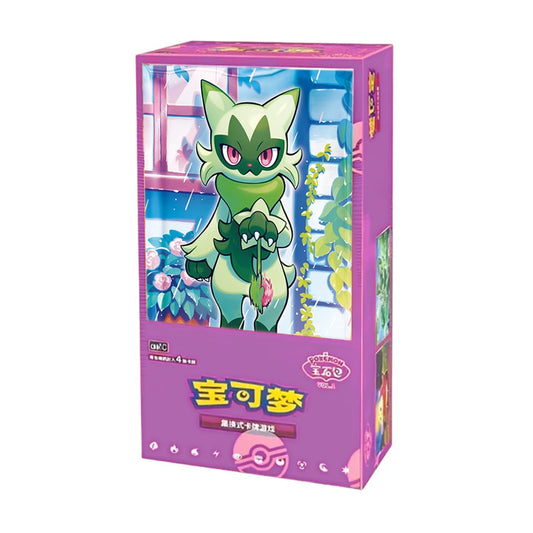 Gem Pack Vol. 5 Booster Box