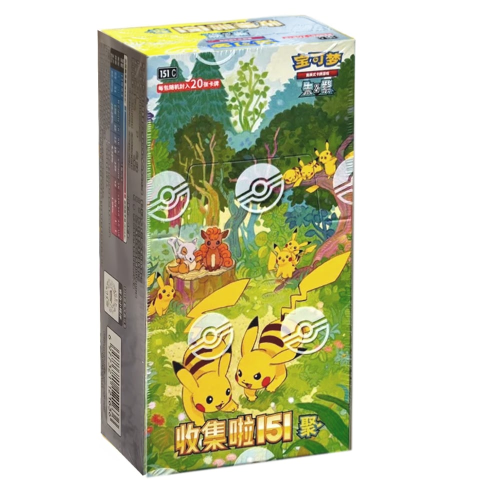 Collect 151 Gathering Jumbo Booster Box (151C | x6 Booster Packs [20 cards each])