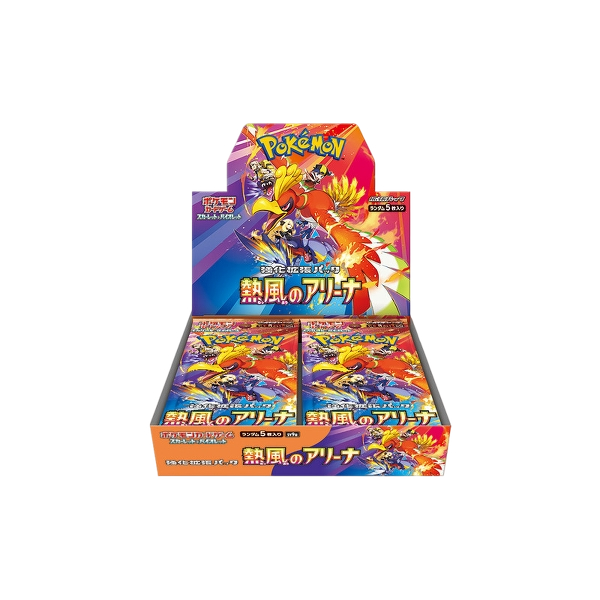Hot Wind Arena Booster Box⁣ - Heat Wave Arena