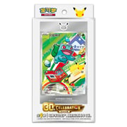 First Partner Illustration Collection Series 1 (30th Anniversary)