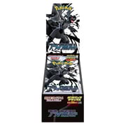 Black Bolt JP Deluxe Booster Box