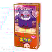 Gem Pack Vol. 3 Booster Box