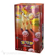 Gem Pack Vol. 4 Booster Box