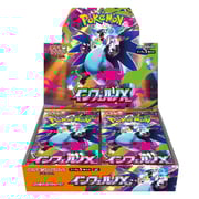 Inferno X Booster Box