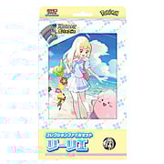 Collection File Set Lillie