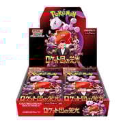 The Glory of Team Rocket Booster Box