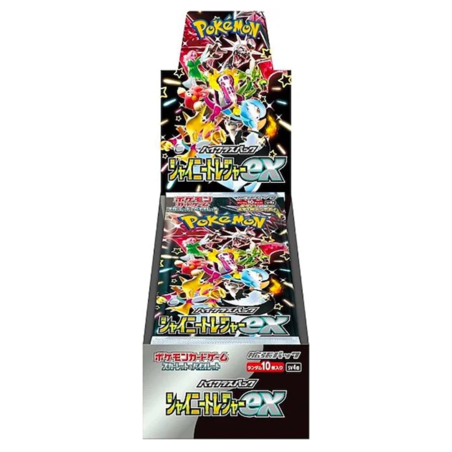 Shiny Treasure ex Booster Box⁣ - Shiny Treasure ex