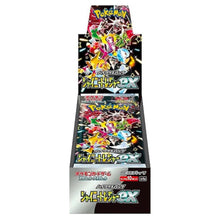 Shiny Treasure ex Booster Box⁣ - Shiny Treasure ex